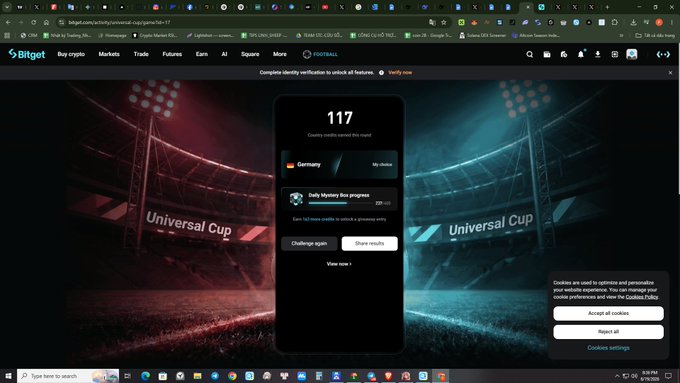 The image shows a computer screen displaying a soccer game with two teams playing against each other. The game is being played at a stadium, as indicated by the large stadium lights visible in the background. A user has just launched this penalty shootout event on the Universal Cup website and is inviting others to join. The prize pool for this event is 250,000 US dollars.
