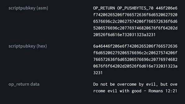 The image displays the OP_RETURN data embedded in Bitcoin Block 666,666, showing the scriptpubkey in both assembly (asm) and hexadecimal (hex) formats alongside the decoded message: "Do not be overcome by evil, but overcome evil with good – Romans 12:21." This visual confirms the biblical inscription mentioned in the accompanying post, which highlights how a miner encoded this verse directly into the blockchain on January 18, 2021.