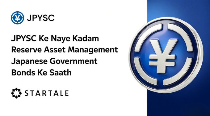 A promotional graphic for JPYSC by Startale with text in Hindi/Hinglish reading 'JPYSC Ke Naye Kadam Reserve Asset Management Japanese Government Bonds Ke Saath', featuring a blue JPYSC token logo with the yen symbol.