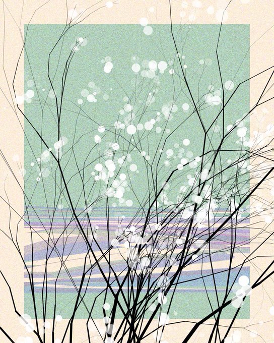 A stylized illustration of dark grasses or branches with white dots against a green and purple layered background.