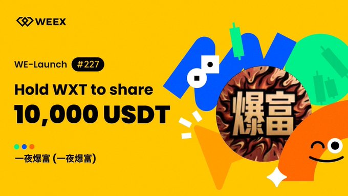 The image features a yellow background with white text that says "WE- Launch #azarak". The text also includes an advertisement for WEEX, which is a company based in the United States. The text mentions that there's a special offer for 10,000 USDT (Us Dollar Tethers) and encourages people to share it on social media using the hashtag "#weex".