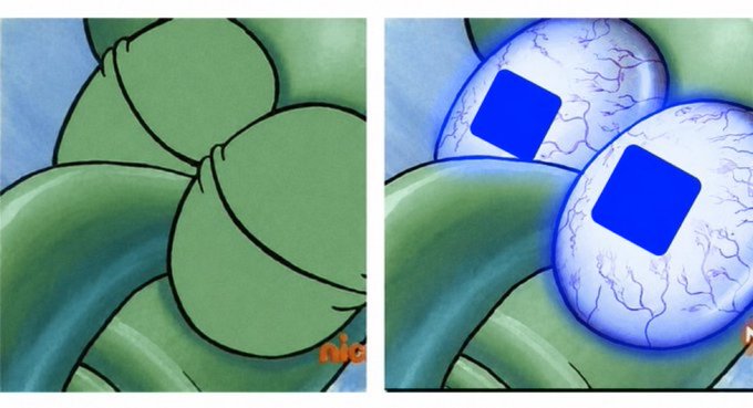 A side-by-side illustration shows green leafy plant buds on the left, and on the right, the same buds are revealed to be eyeballs with visible blood vessels and blue square pupils after a peel-away effect.