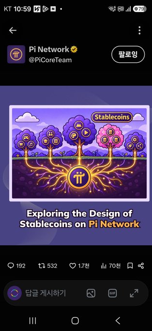 A tweet from @PiCoreTeam features a graphic titled "Exploring the Design of Stablecoins on Pi Network," depicting golden Pi coin trees with roots forming the Pi logo, mocking the Pi Network's vague "exploring" announcements and lack of concrete timelines.