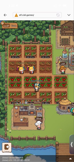 A mobile farming game (elf.cidi.games) showing character Yizon at level 27 tending to crops including watermelons, tomatoes, peppers, and onions, with NPC characters Leah and Oliver visible near a kitchen and crafting area.
