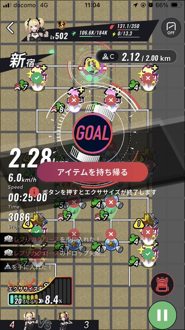 A screenshot of a mobile cycling game showing a map interface with the label '新宿' (Shinjuku), displaying stats including 'GOAL', a time of 2:28, 3086 steps, and various character icons on a street map.