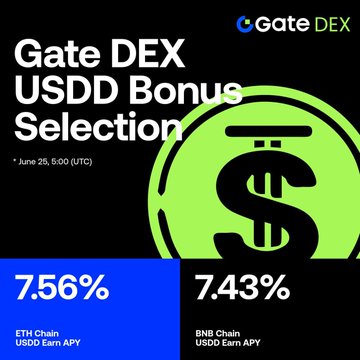 The image promotes the Gate DEX USDD Bonus Selection event ending June 25 at 5:00 (UTC), highlighting USDD Earn APY rates of 7.56% on ETH Chain and 7.43% on BNB Chain alongside the Gate DEX logo. It visually supports the post's message about under-the-radar reward opportunities by showcasing competitive USDD staking yields as part of Gate DEX's $70,000+ combined reward pool campaigns.
