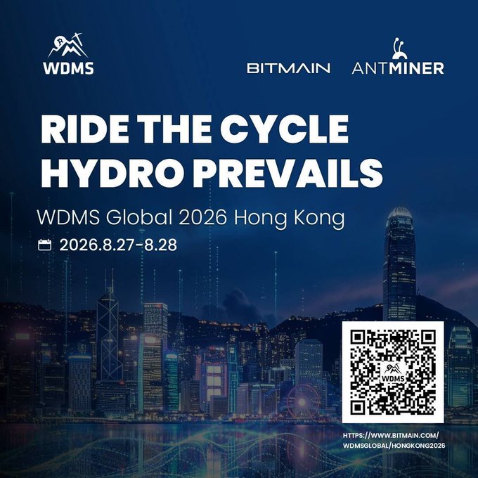 A promotional graphic for the WDMS Global 2026 Hong Kong event co-hosted by BITMAIN and ANTMINER, with the tagline 'RIDE THE CYCLE HYDRO PREVAILS' and dates '2026.8.27-8.28', set against a Hong Kong skyline at night.