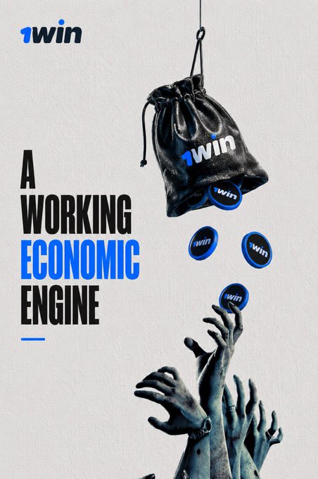 The image is a promotional graphic for 1win (1WIN) featuring the bold text "A WORKING ECONOMIC ENGINE" alongside an illustration of multiple hands reaching up toward a black drawstring bag dropping branded tokens. It visually reinforces the post's message about $1WIN's practical tokenomics by depicting tokens being distributed to users, symbolizing real platform utility rather than empty promises.