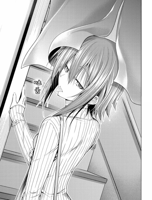 A black-and-white manga panel shows a girl with long hair and a tall witch-like hat looking over her shoulder with a serious expression, wearing a striped sweater. Japanese onomatopoeia text "ぱた" (pata, a soft tapping sound) appears near the door she is closing. The image contrasts the ideal college lifestyle of fun diving clubs and exotic vacations with the reality of being stuck working overtime—her resigned, over-the-shoulder glance visually echoes the frustration of someone shutting the door on that carefree dream.