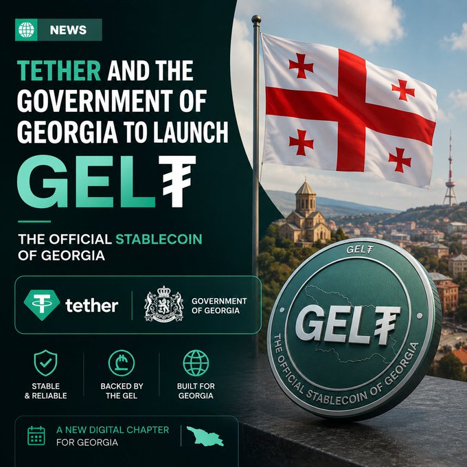 Georgian flag and news headline "Tether and the Government of Georgia to Launch Gel" are displayed on a black background, accompanied by a green banner with white text.