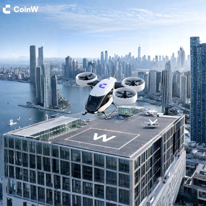 A promotional image for CoinW featuring a futuristic flying aircraft over a helipad on a skyscraper, with the CoinW logo in the top left corner and a city skyline in the background.