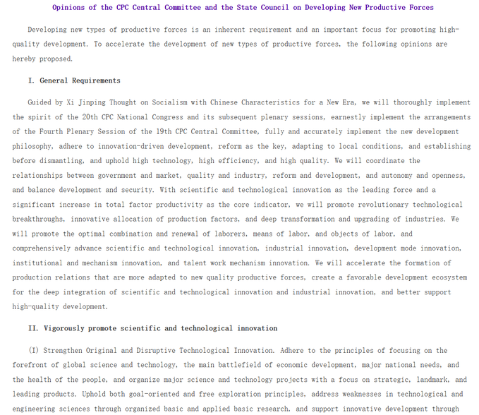A Chinese government policy document titled "Opinions of the CPC Central Committee and the State Council on Developing New Productive Forces" outlines plans for high-quality development, emphasizing scientific and technological innovation including disruptive technological breakthroughs. The text directly supports the accompanying post by establishing a framework for accelerating emerging technologies like AI and advanced production capabilities while promoting innovation-driven development.