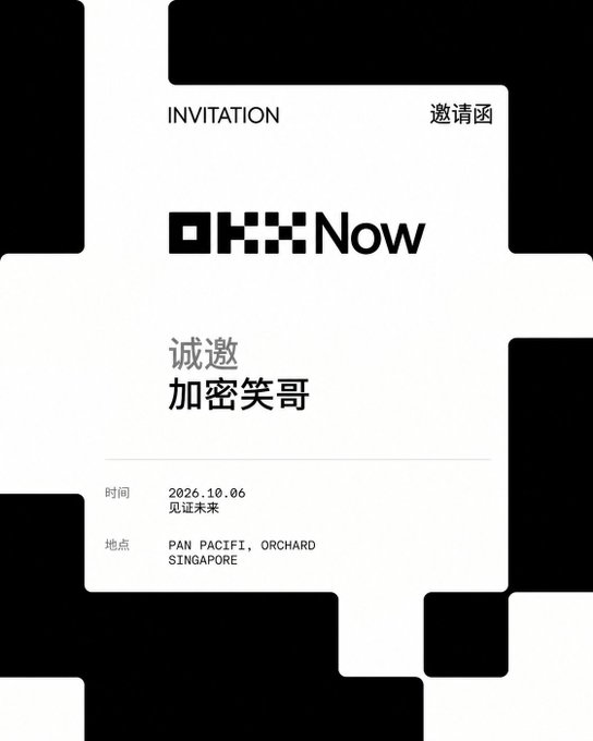 An OKX Now event invitation card with a black and white checkered background, announcing a gathering in Singapore at PAN PACIFI, ORCHARD on October 6, 2026.