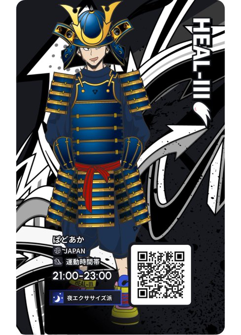 An anime-style character card featuring a samurai in blue and gold armor labeled 'HEAL-III' with Japanese text, a QR code, and 'JAPAN 21:00-23:00' activity time.
