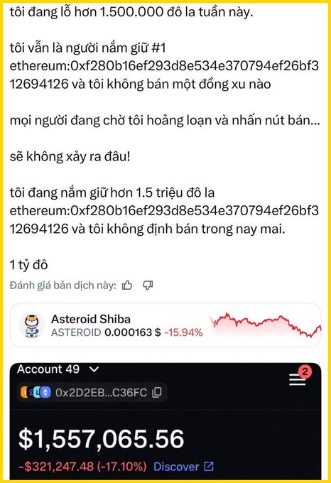 The image shows a screenshot of a text message posted by a user, likely to someone named Asteroid Shiba, about Bitcoin transactions. The message includes several details such as the amount of money sent or received (e.g., $1.5M) and a discussion on how to use Bitcoins. The text mainly focuses on the topic of Bitcoins and their relevance in the current financial world.