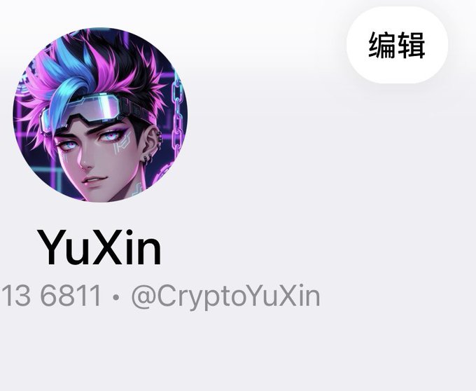A user profile screen for 'YuXin' with the handle '@CryptoYuXin' and an anime-style avatar of a character with blue and pink hair wearing futuristic goggles.