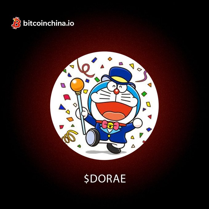 A promotional graphic for bitcoinchina.io featuring a cartoon Doraemon character dressed as a ringmaster with a magic wand, surrounded by confetti, with the ticker '$DORAE' displayed below.