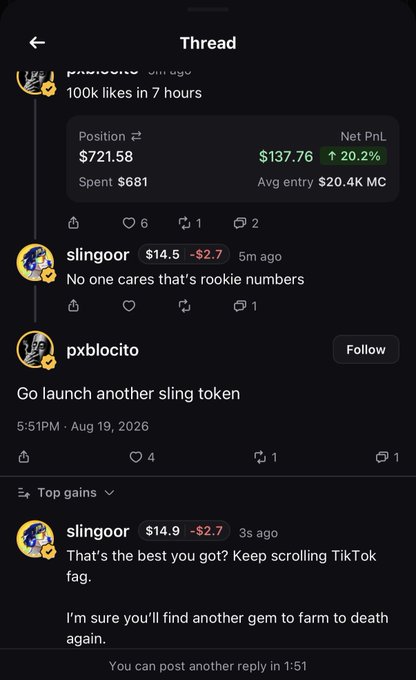 A mobile app thread showing a crypto trader's $721.58 position with a $137.76 profit (20.2% gain), while commenters like "slingoor" dismiss it as "rookie numbers" and mock them as "washed" and unable to move tokens past 30K—supporting the post's claim about the trader's underwhelming performance despite being featured on PumpFun's mobile update.