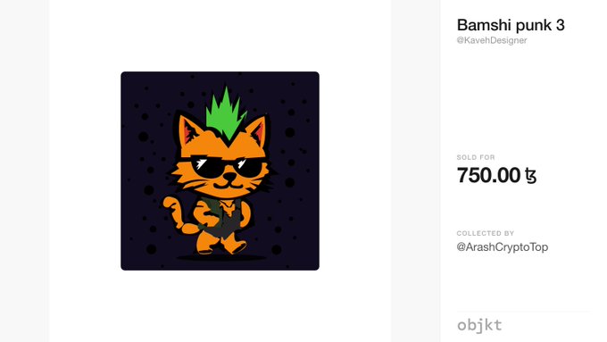 An NFT listing page from objkt for 'Bamshi punk 3' by @KavehDesigner, showing an orange cat with green hair and sunglasses that sold for 750.00 tz, collected by @ArashCryptoTop.