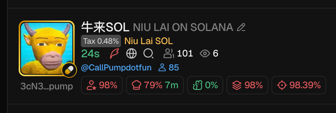 A cryptocurrency profile card for '牛来SOL NIU LAI ON SOLANA' showing a yellow bull character, 0.48% tax, and various metrics including 98.39% and 79% over 7m.