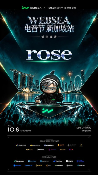 The image is a promotional poster for the "WEBSEA EDM Festival Singapore" featuring "ROSE" as the main artist, taking place on October 8 (10.8) from 17:00-22:00 at Echo Live Party in Singapore. The post highlights this as an evening Web3 EDM Night event hosted by Websea during TOKEN2049, offering attendees a relaxed nighttime social scene to complement the daytime conference discussions.