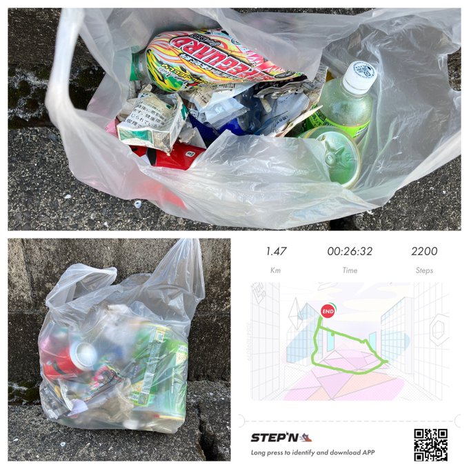 The image shows a white plastic bag filled with various items, including a water bottle, soda cans, and other miscellaneous objects such as a can of Sprite. The bag appears to be full and possibly used for carrying groceries or other purchases. The photo also includes a map that is part of the post's content, which might provide information about the location where these items were purchased or the route someone took while running errands.