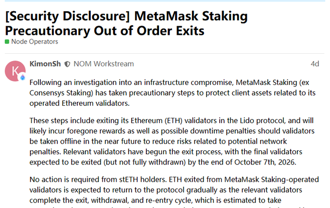 Forum post titled '[Security Disclosure] MetaMask Staking Precautionary Out of Order Exits' by KimonSh in the NOM Workstream, detailing MetaMask Staking's (ex Consensys Staking) exit of Ethereum validators in the Lido protocol following an infrastructure compromise.