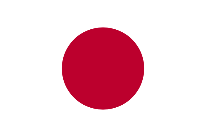 A red circle, representing Japan's flag, is centered on a white background to symbolize the Bank of Japan's recent rate hike to a 31-year high of 1.25% and its implications for the yen carry trade.
