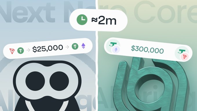 A graphic with the text 'Next New Core' in the background, showing transaction details: '≈2m' at the top, '$25,000' on the left near a black character logo, and '$300,000' on the right next to a green 3D shape.