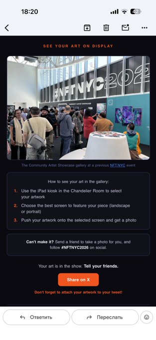 A mobile screenshot from an NFTNYC event showing a photo of the Community Artist Showcase gallery, with instructions for displaying art using iPads and a 'Share on X' button.