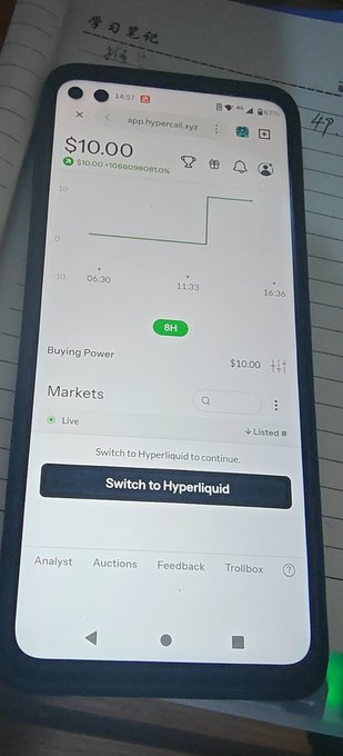 A smartphone displays the Hyperliquid trading platform showing $10.00 in buying power with the ticker "10000·10060808120X" and a prominent "Switch to Hyperliquid" button, illustrating the 10u profit mentioned in the post. The green line chart on the screen reflects recent trading gains, visually corroborating the claimed earnings.