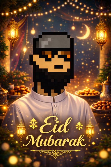 The image features a man with a beard wearing glasses, standing against a backdrop of lights and lanterns that resemble stars. The background includes a mosque and various food items such as bowls filled with fruits or other treats. The caption reads "Eid Mubarak" which is likely an Arabic phrase meaning "Happy Eid".