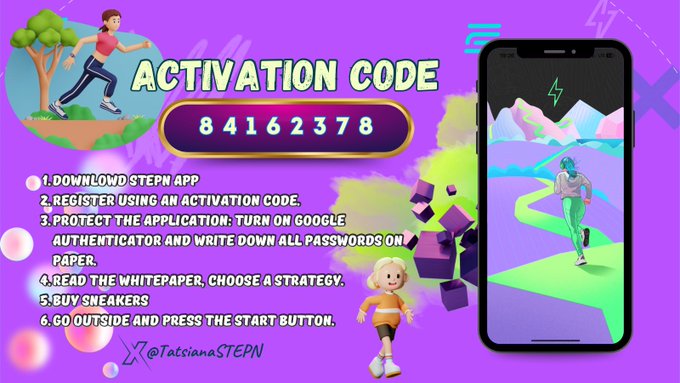 A promotional graphic for STEPN with an activation code '84162378' and instructions to download the app, register, and buy sneakers.