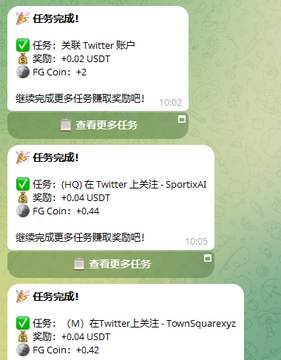 The image shows a screenshot of a social media post from FoxiGrow, which is a platform for buying and selling cryptocurrency like Bitcoin and Ethereum. The post includes information about Twitter and a phone number. The post also discusses a new coin called "Town Squareexz" that has gained popularity in the market recently. Overall, it seems to be promoting the trading of virtual currency.