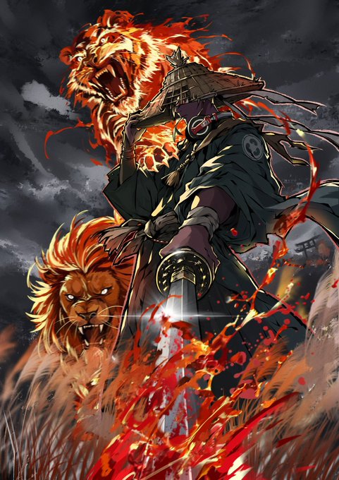 A dynamic illustration of a samurai warrior wielding a sword, accompanied by a fiery tiger spirit and a lion, with flames and blood splatter in a grassy field.