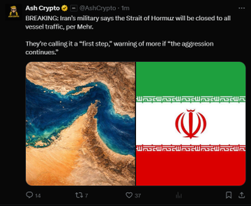 The image features a Twitter post with two different images side by side, both displaying the flag of Iran. One image shows the Iranian flag with its distinct red, white, and green colors, while the other displays a map of the Strait of Hormuz in the Persian Gulf. The text on the post reads: "BREAKING: Iran's military says the Strait of Hormuz will be closed to all vessel traffic, per Mehr."