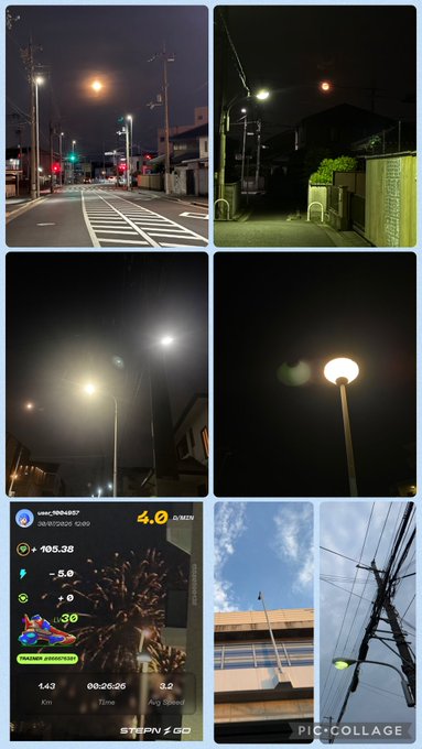 A six-panel collage features nighttime street scenes with streetlights and traffic signals, daytime sky and power line photos, and a Strava run summary showing 4.0 km/min pace with 105.3 ft elevation gain and -8.6 split.