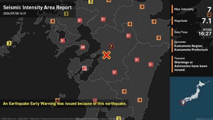 A seismic intensity area report dated 07/28 at 16:31 shows a magnitude 7.1 earthquake centered in Kumamoto Region, Kumamoto Prefecture, Japan, with a maximum intensity of 7 recorded near the epicenter (marked by an orange X). The map displays varying intensity levels ranging from 3 to 7 across Kyushu and surrounding areas, with an Earthquake Early Warning issued and tsunami warnings/advisories in effect.