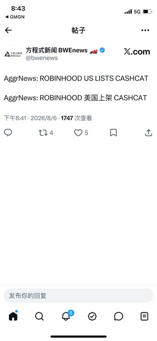 A screenshot of an X (Twitter) post from BWENews (@bwenews) with the headline "AggNews: ROBINHOOD US LISTS CASHCAT," announcing that Robinhood has listed the CASHCAT token in the US, which aligns with the excitement about the listing and its perceived bullish impact on MarsCoin.