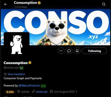 The image shows a Twitter/X profile page for "Consumption" (@conso_xyz) with 11.9K posts, displaying a cartoon bear logo and the tagline "Consumer Graph and Payments." The profile is marked as "Powered by Walrus Protocol" and relates to the post's description of a consumer reputation project on the Sui ecosystem, with the post highlighting features like ZAPs and a portable Consumer Passport concept.