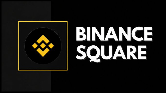 The image displays the Binance Square logo featuring a yellow geometric icon in a black circle, alongside bold white "BINANCE SQUARE" text on a black background. This branding visual reinforces the post's message about Binance Square serving as a unified hub that consolidates crypto information, creators, traders, researchers, and users into one platform.
