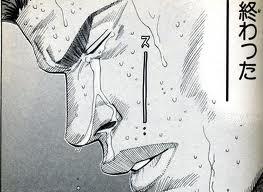 A black and white manga panel showing a figure in a kimono viewed from behind, with Japanese text reading '終わった' (It's over/finished).