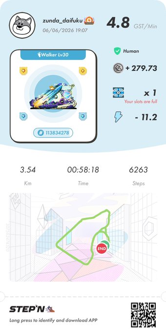 The image shows a white poster with information about a fitness app, specifically for step counting. The poster displays a map of a city street and includes details such as the name of the app, the number of steps taken, and the distance traveled. The poster also features a QR code that can be used to download the app or access additional information.