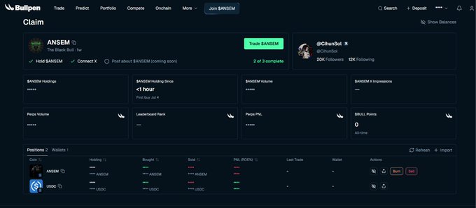 Bullpen exchange interface showing a claim page for $ANSEM (The Black Bull) token, featuring a 'Join $ANSEM' button and listing trading pairs including ANSEM/USDC with no current positions or holdings.