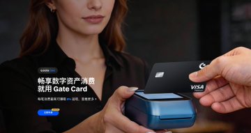 A woman is shown tapping a black Gate Card at a payment terminal, with Chinese text promoting "Gate Card" and "极速数字资产消费" (fast digital asset spending). The image illustrates the user's interest in the card's convenience, particularly its Apple Pay compatibility mentioned in the post, while visually capturing the seamless tap-to-pay experience that Gate Card promises.