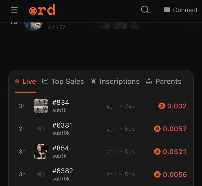 A screenshot of the 'ord' website showing live Bitcoin Ordinals inscriptions with prices listed in BTC.