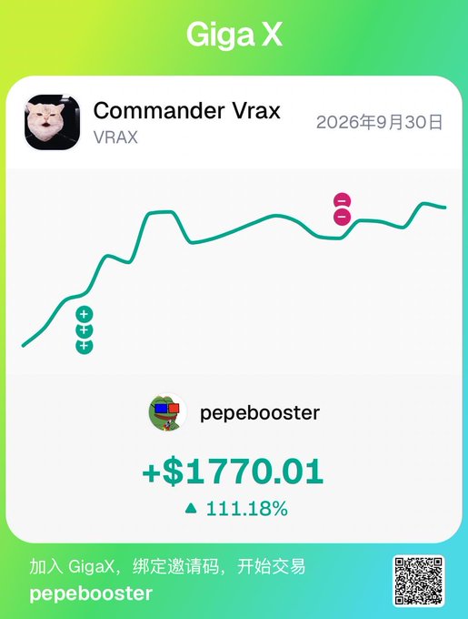 A promotional graphic for the GigaX trading app displays a performance card for "Commander Vrax" ($VRAX) dated 2026年9月30日, showing a price chart with trading signals and a gain of +$1770.01 (+111.18%) under the user "pepebooster," with Chinese text at the bottom inviting users to join GigaX using the invite code "pepebooster." The image serves as visual proof to accompany the user's testimonial about profiting from the $VRAX signal and growing their initial $1000 investment to $5000 through the GigaX platform.