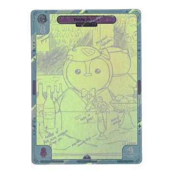 A sketch-style image of a card labeled '8' with a bear character and handwritten notes, including text that reads 'During Flu...' at the top.