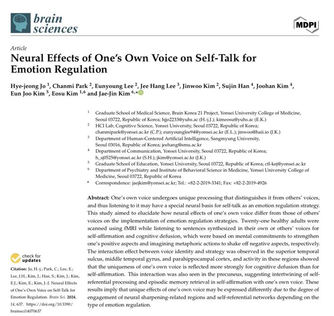 The image is the title page of a scientific article titled "Neural Effects of One's Own Voice on Self-Talk for Emotion Regulation" published in *Brain Sciences* (MDPI, 2024, Volume 14, Article 637), authored by Hye-jeong Jo, Chanmi Park, and colleagues from Yonsei University.

The image does not relate to the accompanying post about Pepecoin memes and slogans; it is purely an academic neuroscience publication focused on fMRI studies of self-affirmation and cognitive defusion, with no connection to cryptocurrency or internet culture.