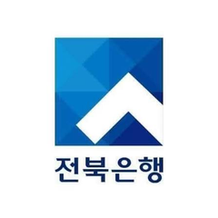 Logo featuring a blue square with a white house/mountain shape and the Korean text '전북은행' (Jeonbuk Bank) below it.
